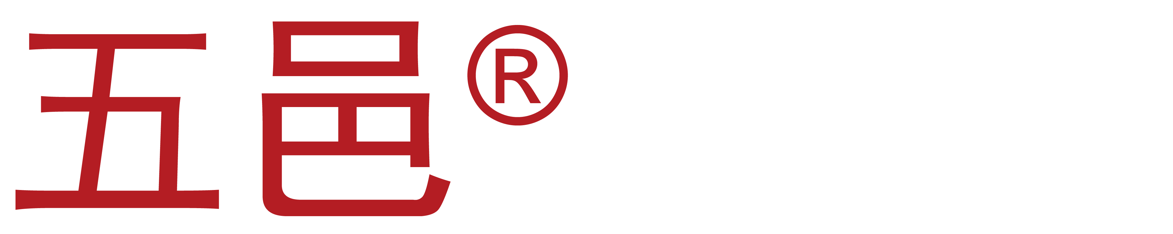 廣東五邑白蟻防治有限公司|www_byfz_com.suprotecracing.com-江門滅老鼠_開平滅蟲_鶴山防治白蟻_新會除四害_恩平殺蟑螂_臺山滅白蟻_中山消毒公司_江門白蟻防治中心